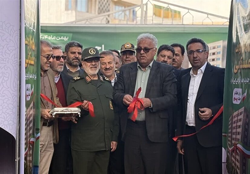 تحویل بیش از 540 هزار واحد مسکونی توسط قرارگاه مسکن نیروهای مسلح تحویل بیش از 540 هزار واحد مسکونی توسط قرارگاه مسکن نیروهای مسلح