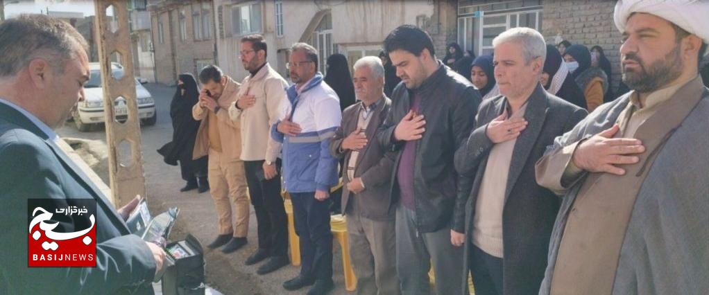برگزاری مراسم معنوی