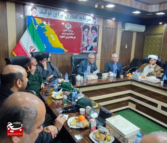 مجمع بسیج بسیج ظرفیتی بسیار مناسب جهت کمک حل مشکلات است
