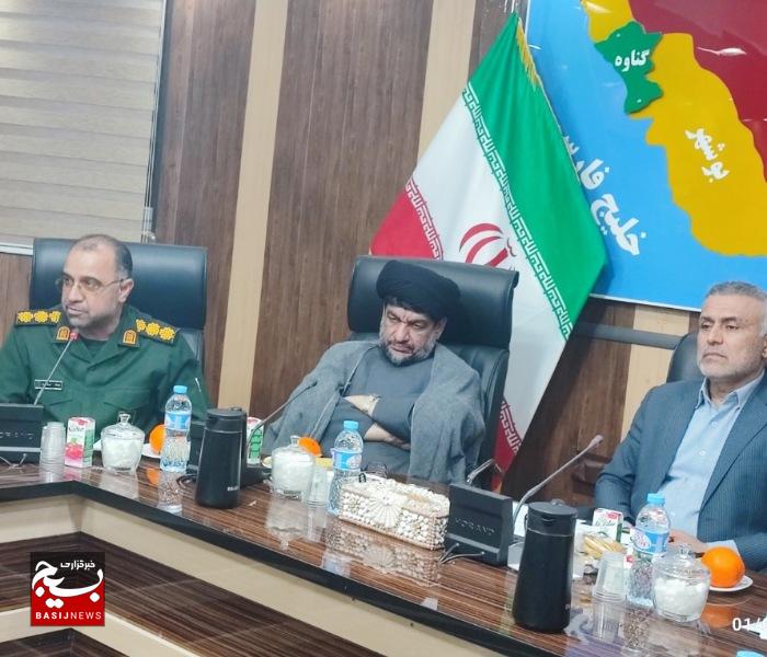 مجمع بسیج بسیج ظرفیتی بسیار مناسب جهت کمک حل مشکلات است