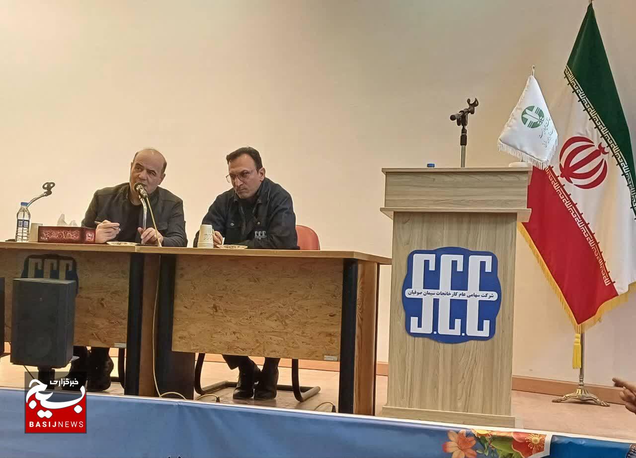 بهینه سازی ۱۲ دستگاه بک فیلتر در شرکت سیمان صوفیان