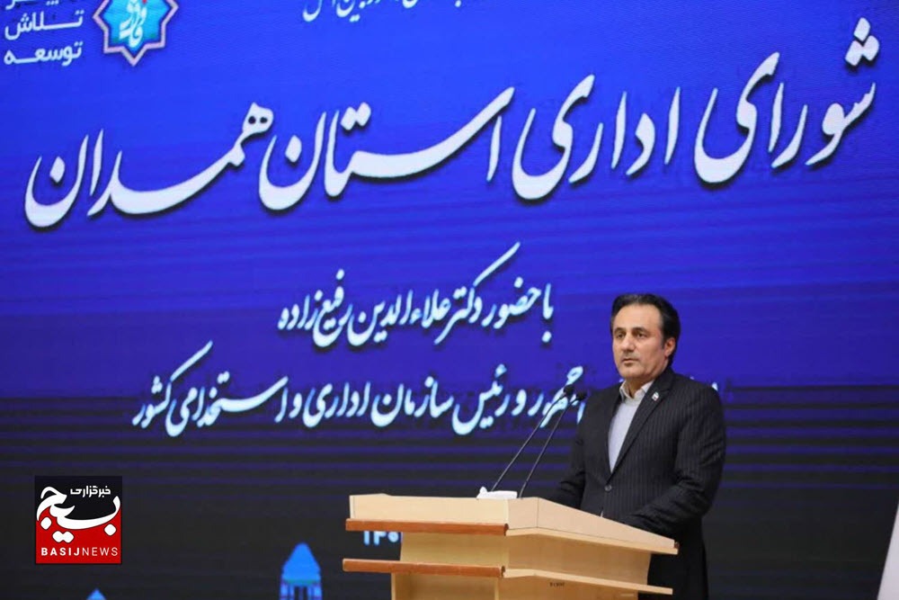 وجود ۱۲ هزار پست بلاتصدی در استان همدان