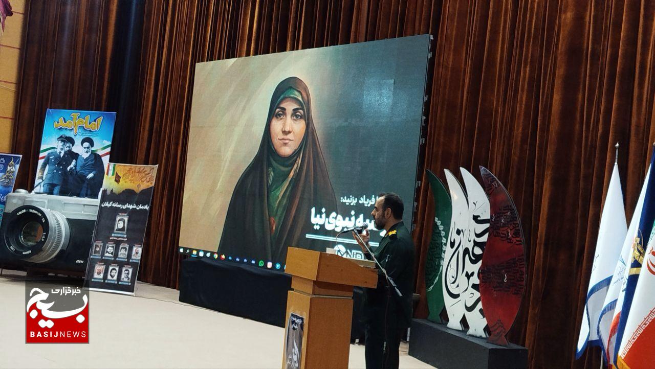 میدان اصلی جنگ امروز، میدان رسانه است