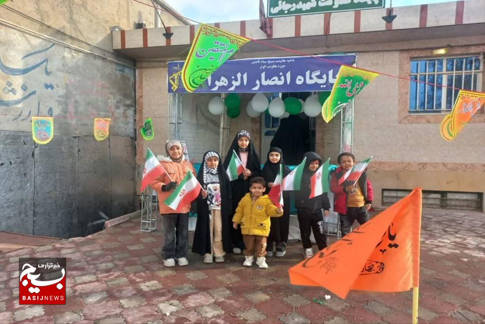 برگزاری برنامه‌های متنوع فرهنگی به مناسبت دهه فجر در حوزه مقاومت بسیج کوثر فامنین