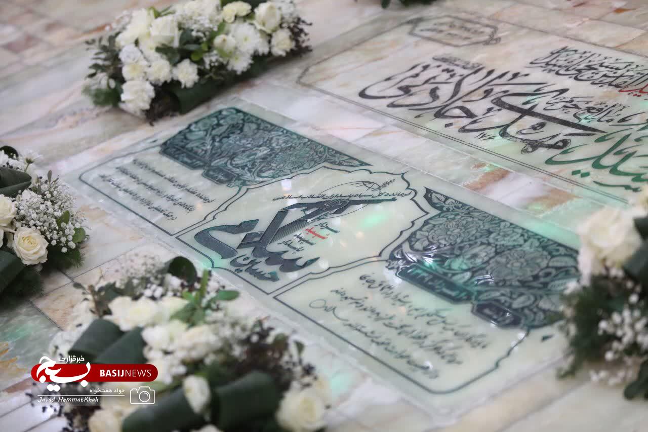 آیین گرامیداشت روز پاسدار در حرم حضرت عبدالعظیم(ع)