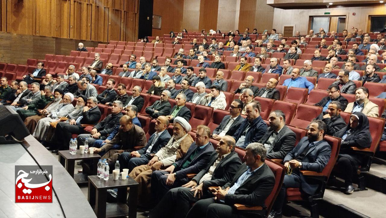امنیت پایدار و پیشرفت با همدلی محقق میشود امنیت پایدار و پیشرفت با همدلی محقق میشود
