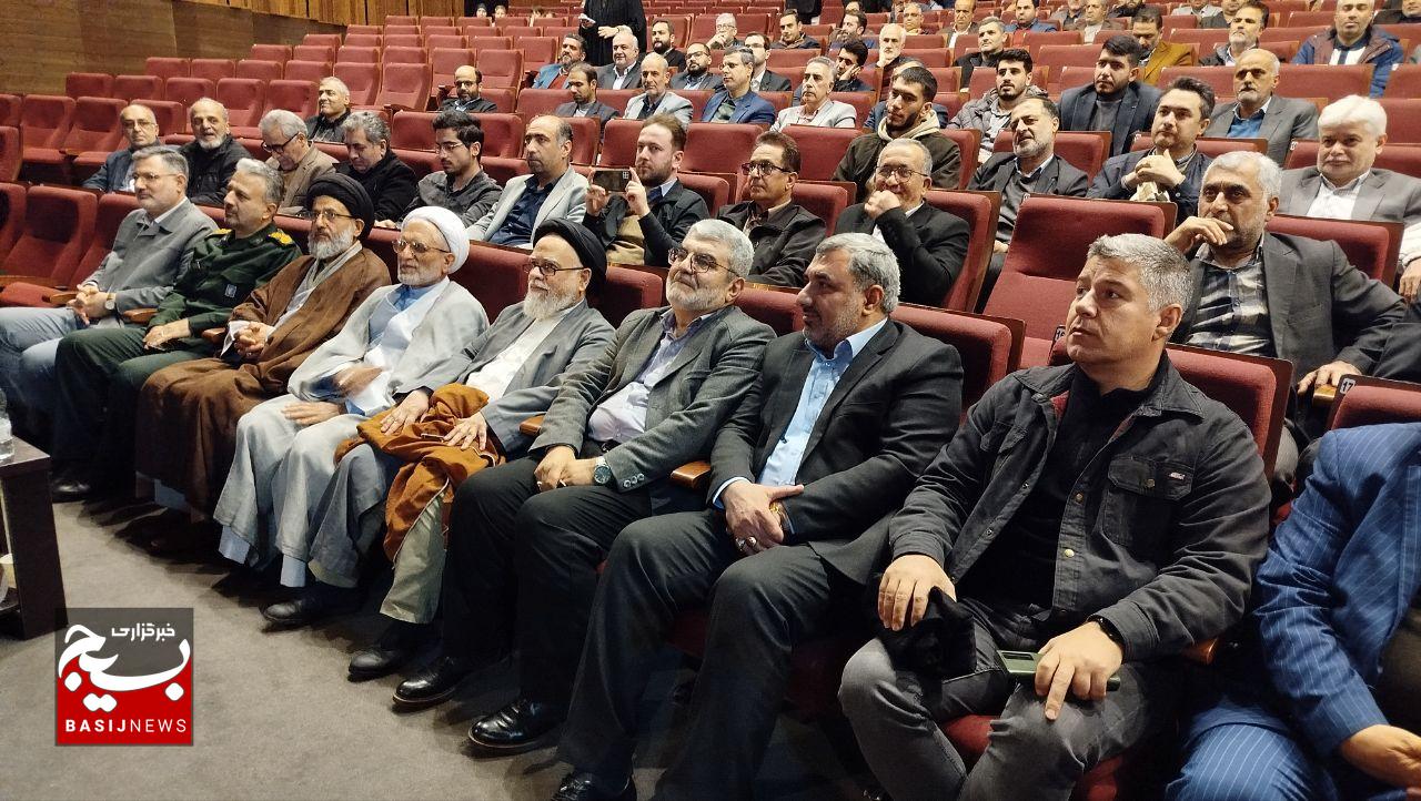 امنیت پایدار و پیشرفت با همدلی محقق میشود امنیت پایدار و پیشرفت با همدلی محقق میشود