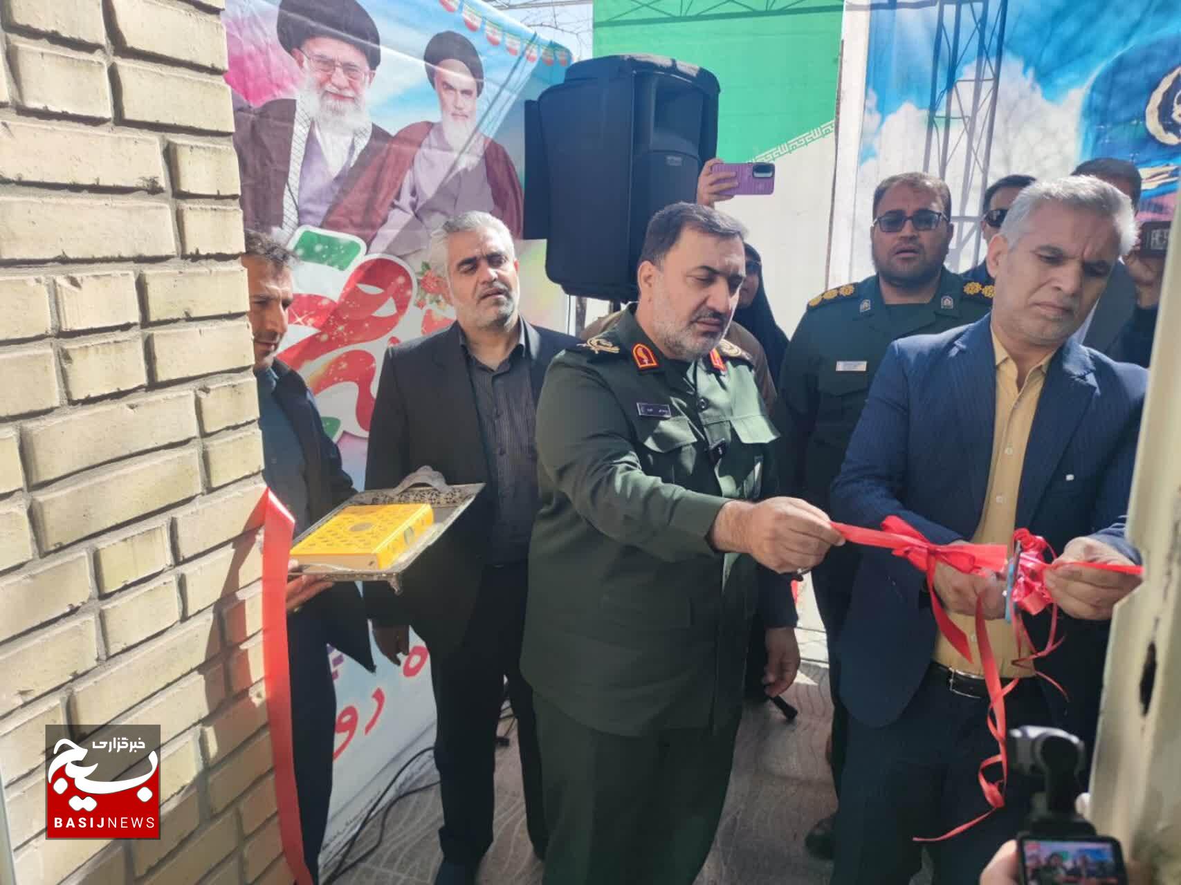افتتاح مرکز مشاوره خانواده مهر شهربابک در دهه فجر