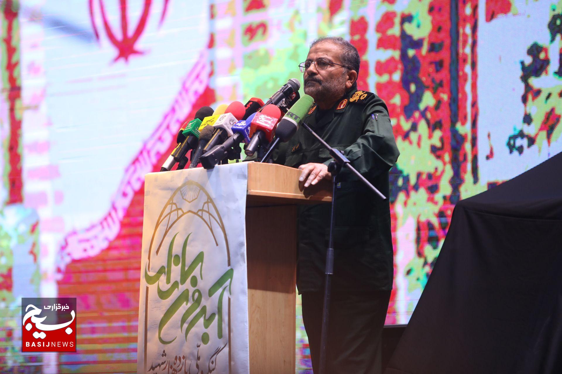 کنگره ملی ۱۱ هزار شهید اصناف و بازار با حضور رئیس سازمان بسیج مستضعفین