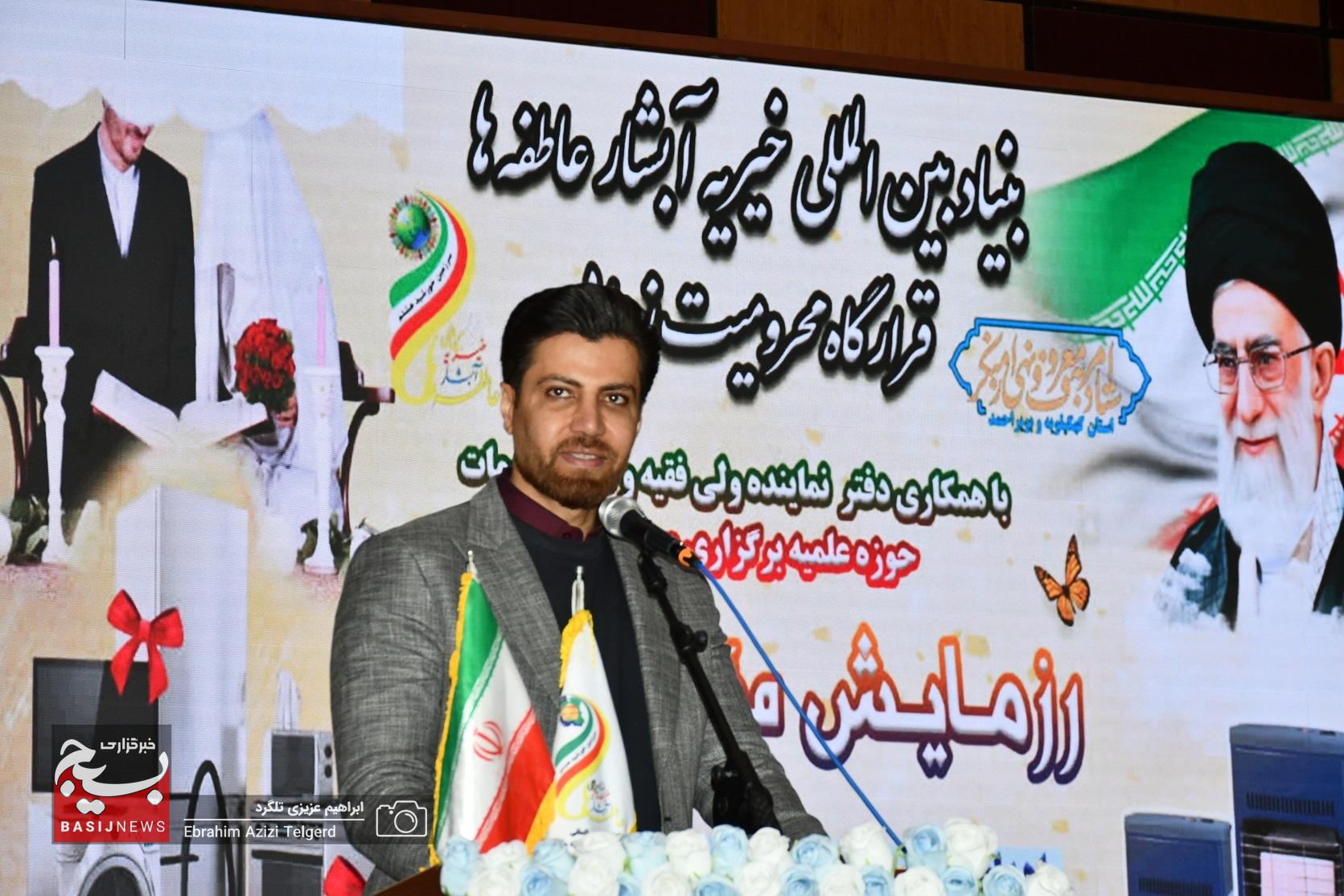 لبخند امید، مهمان چهره نوعروسان کهگیلویه و بویراحمد شد + ( فیلم و تصاویر)