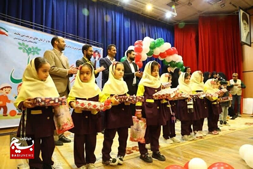 برگزاری جشنواره نهال در استان چهارمحال و بختیاری 