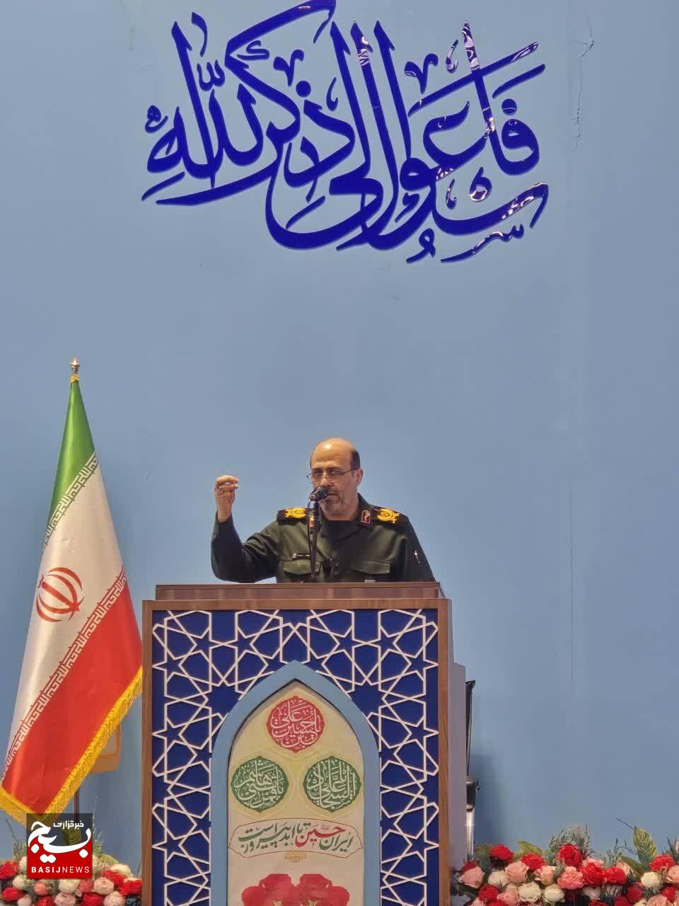 فرمانده فرمانده