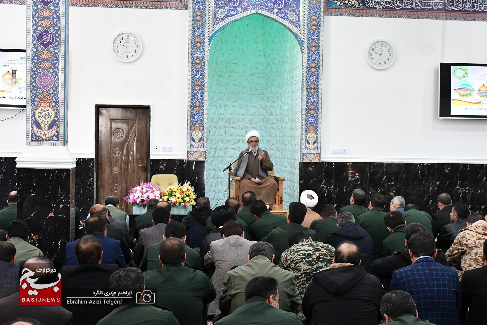 گرامیداشت مقام پاسدار و جانباز در سپاه فتح کهگیلویه و بویراحمد