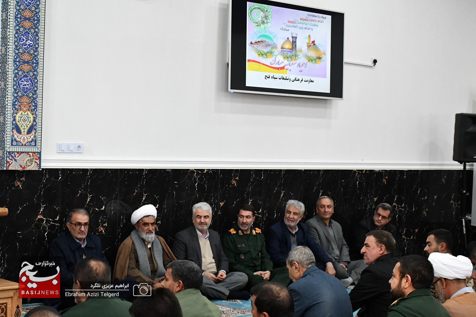 گرامیداشت مقام پاسدار و جانباز در سپاه فتح کهگیلویه و بویراحمد