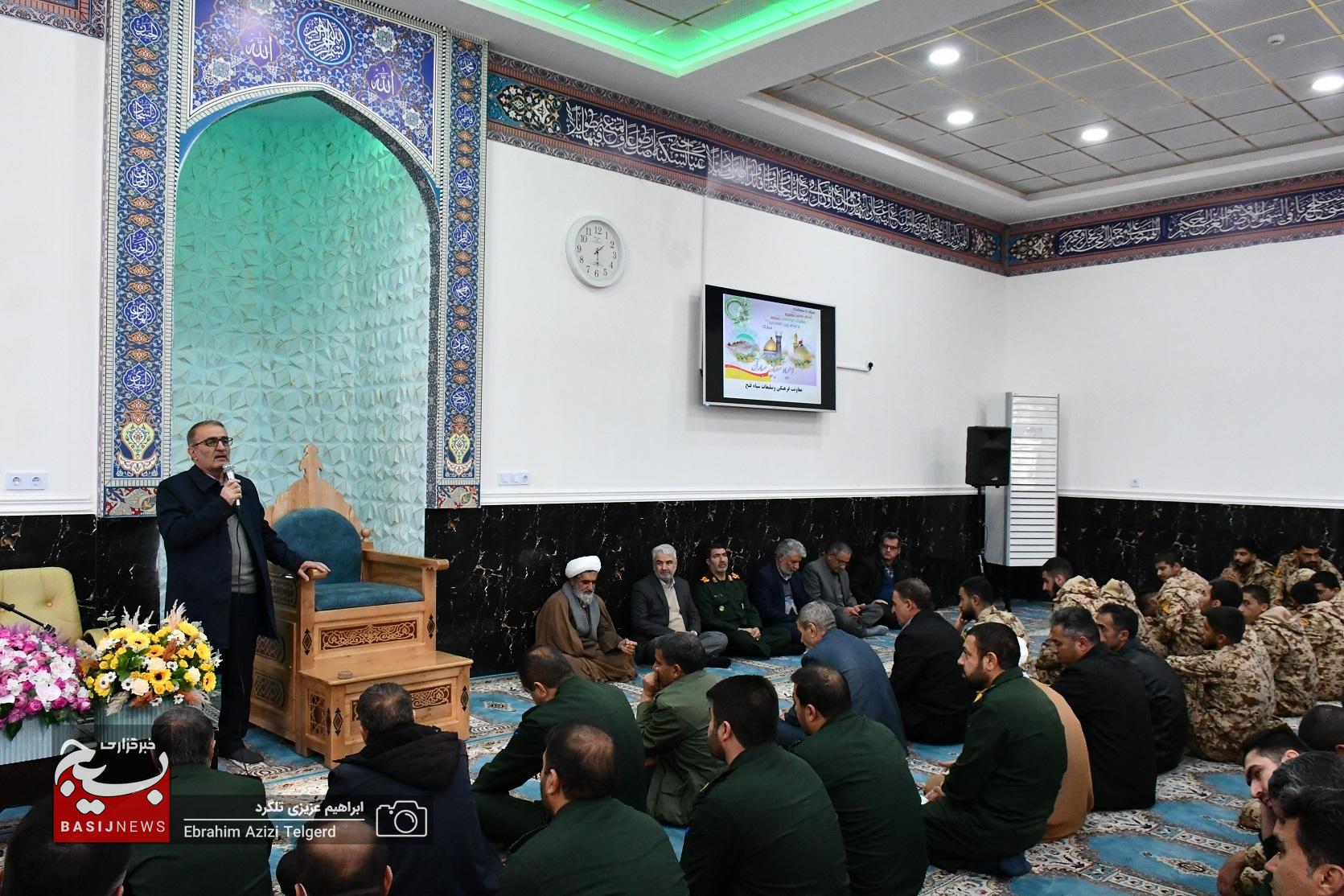 گرامیداشت مقام پاسدار و جانباز در سپاه فتح کهگیلویه و بویراحمد