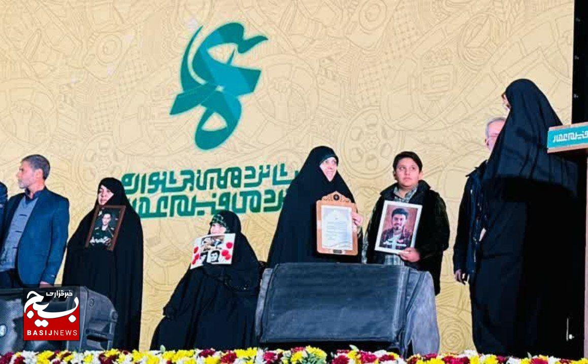 کسب رتبه نخست و لوح افتخار نماهنگ داستانی