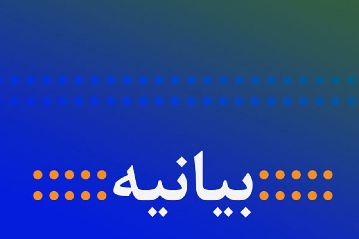 بصیرت ملت، فتنه را ناکام گذاشت
