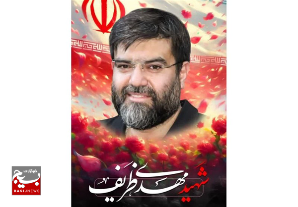 شهادت یکی از مجروحان مدافع امنیت در مشهد شهادت یکی از مجروحان مدافع امنیت در مشهد