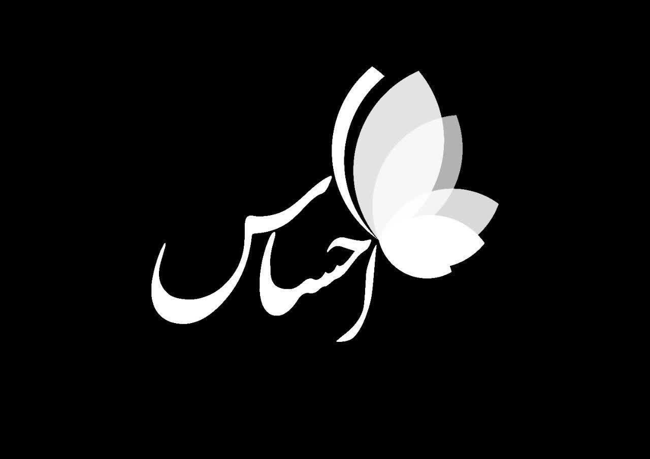 ةةلللل