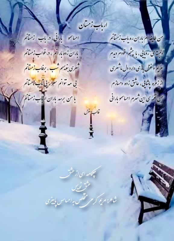 ةةلللل