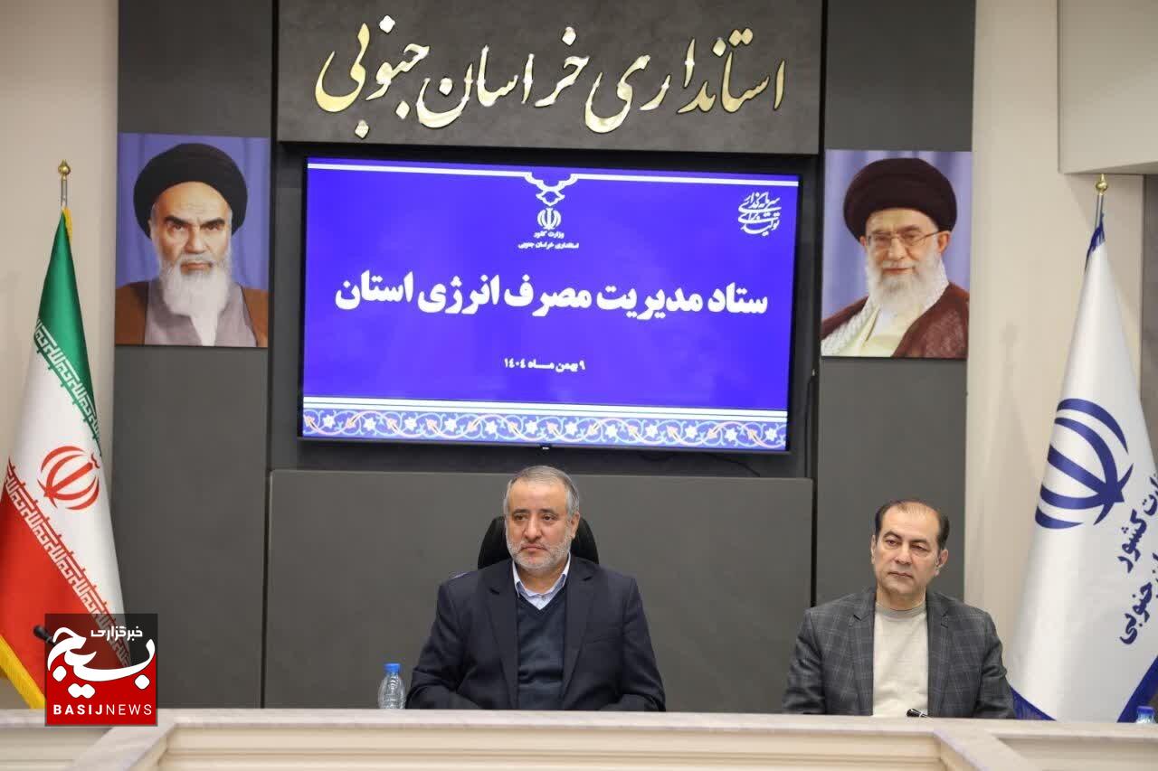 مدیریت مصرف انرژی، نیازمند همراهی مردم و پیشگامی دستگاه‌های اجرایی است
