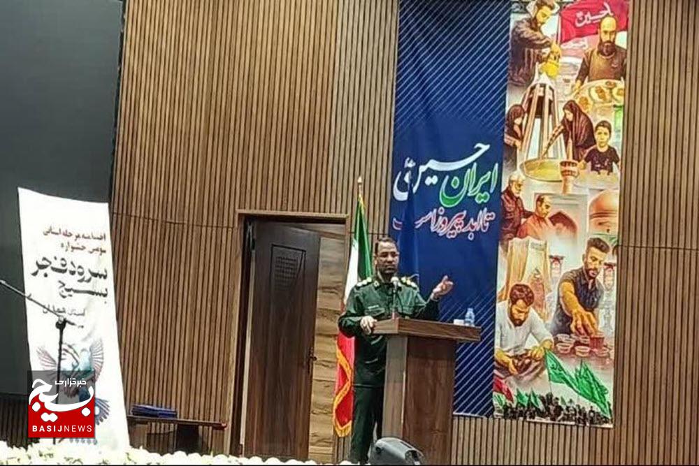حضور ۳۴۴ گروه سرود در جشنواره سرود فجر بسیج همدان