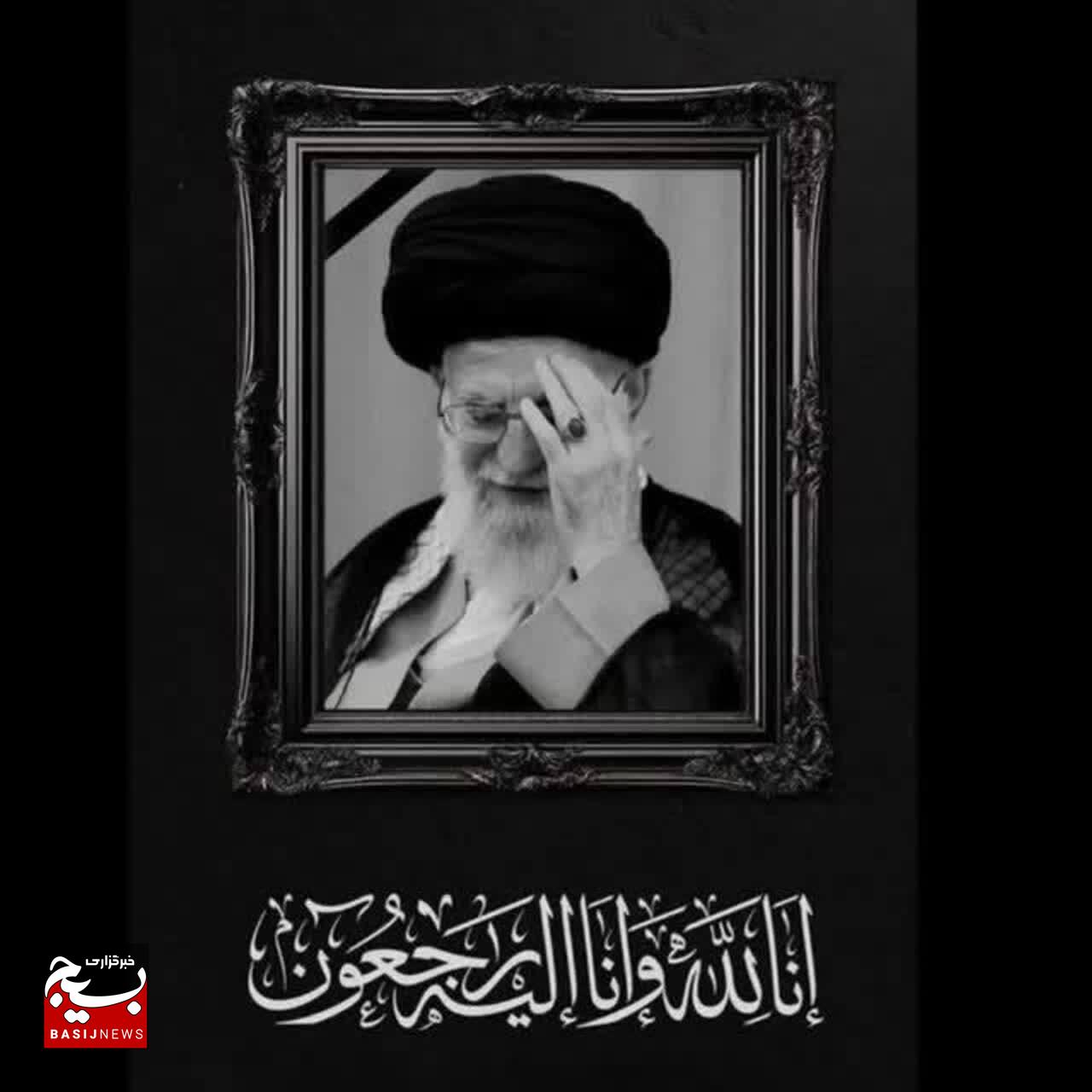 پیام تسلیت نماینده ولی فقیه و استاندار آذربایجانغربی در پی شهادت رهبر معظم انقلاب پیام تسلیت نماینده ولی فقیه و استاندار آذربایجانغربی در پی شهادت رهبر معظم انقلاب