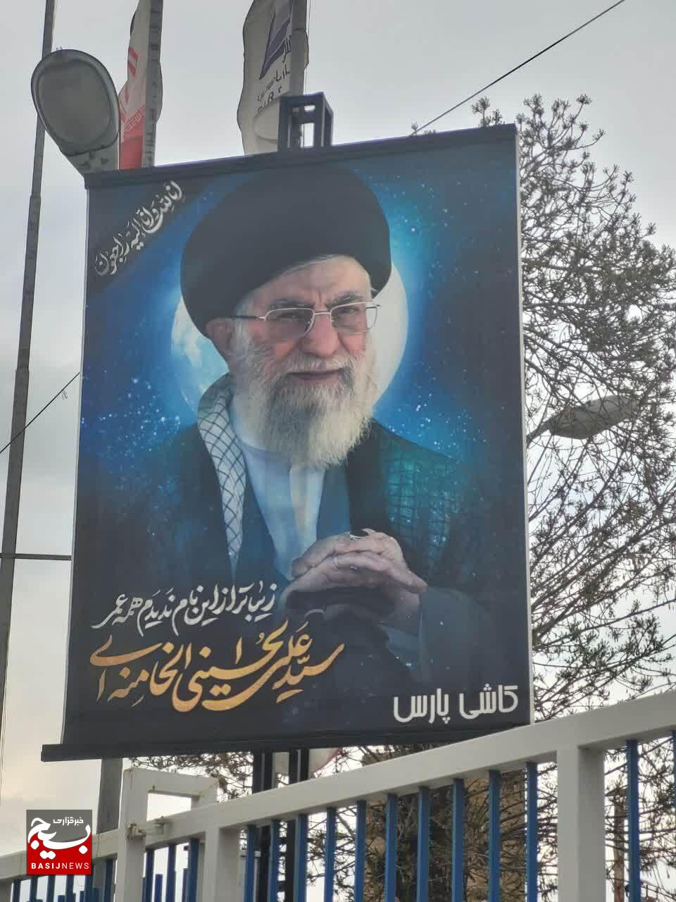اعلام انزجار صنعتگران کشور از حمله وحشیانه آمریکا و رژیم صهیونیستی به ایران اسلامی
