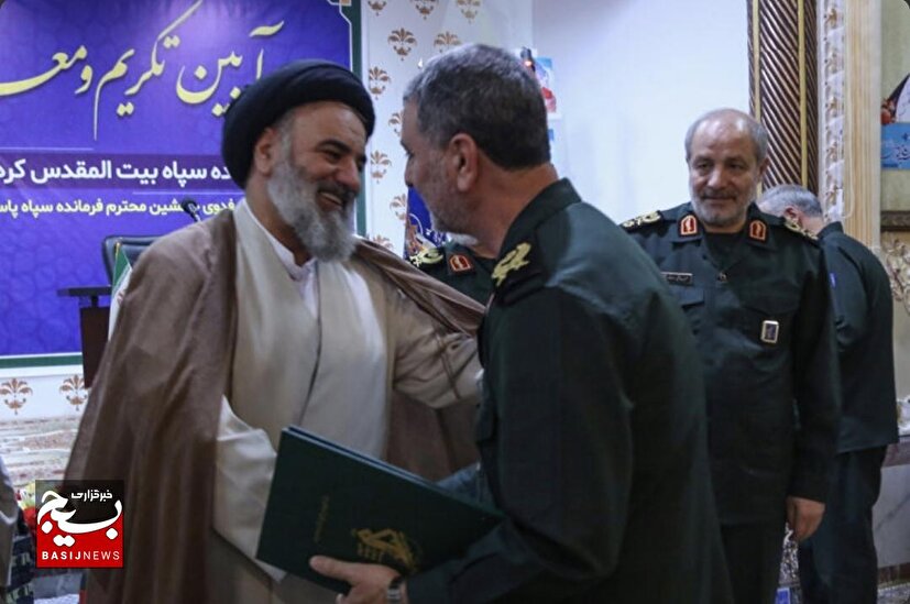بیانیه روابط عمومی سپاه بیت المقدس کردستان  درباره وضعیت مرزهای استان کردستان