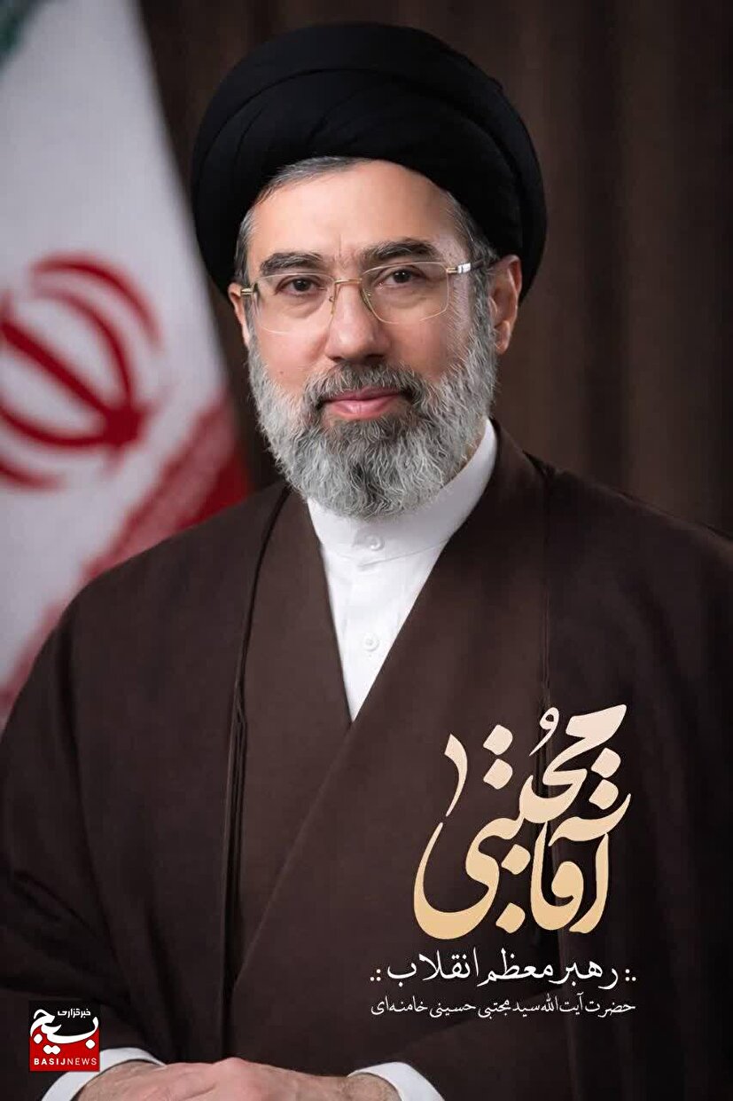 بیانیه سازمان بسیج جامعه عشایری کشور در بیعت با ولایت