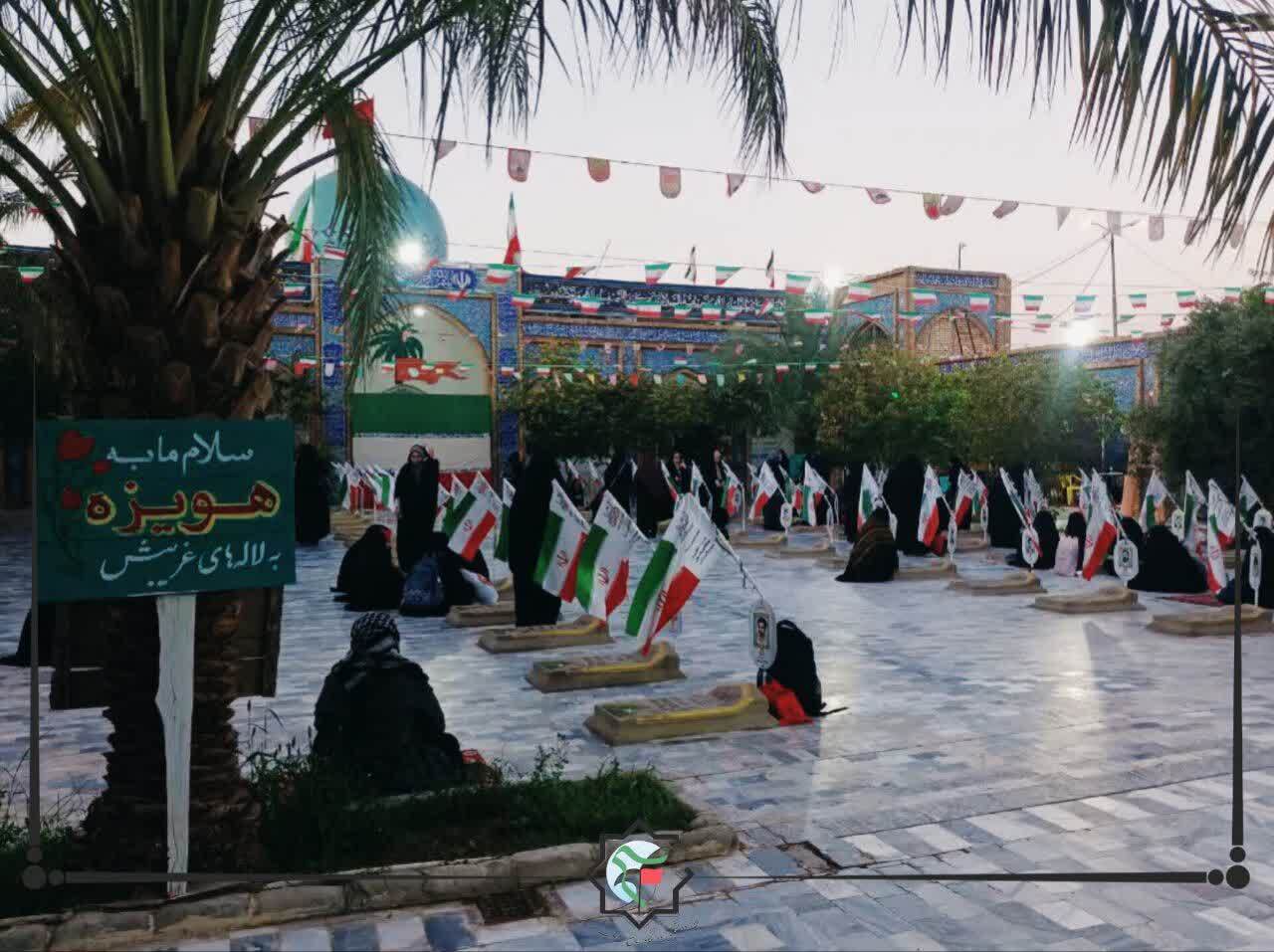 از راه رضوان تا جهاد علمی؛ بازخوانی الگوی دفاع مقدس در دانشگاه جامع انقلاب اسلامی