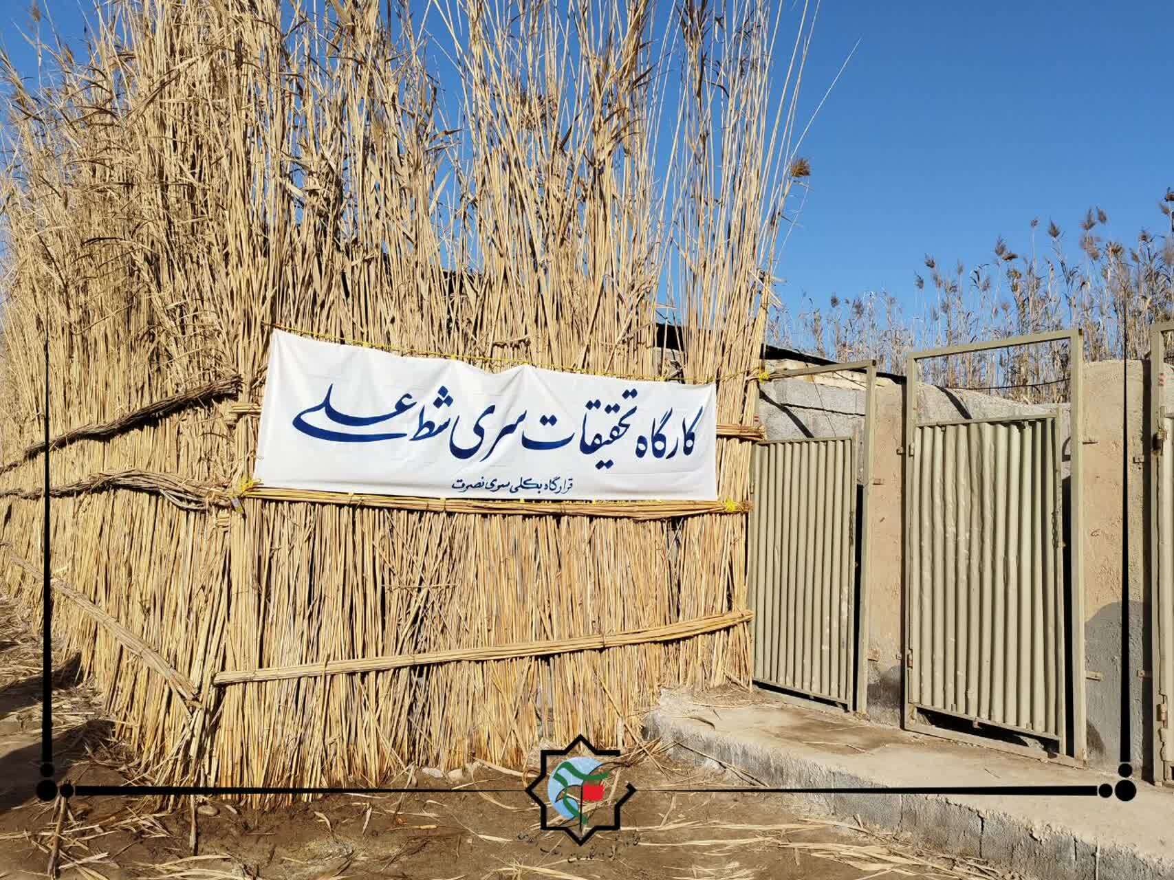 از راه رضوان تا جهاد علمی؛ بازخوانی الگوی دفاع مقدس در دانشگاه جامع انقلاب اسلامی