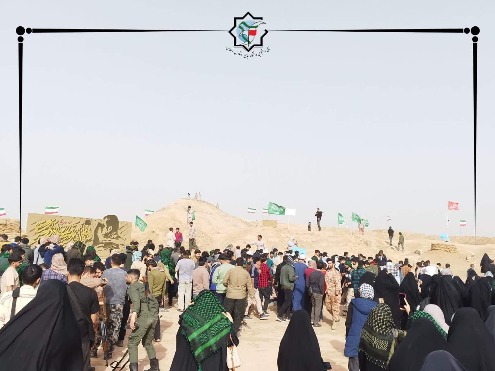 از راه رضوان تا جهاد علمی؛ بازخوانی الگوی دفاع مقدس در دانشگاه جامع انقلاب اسلامی