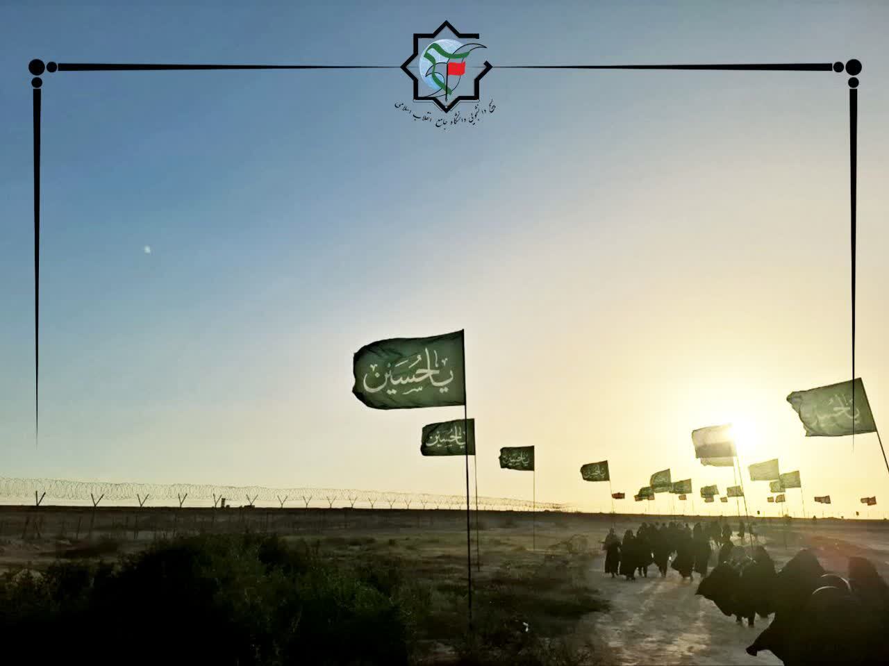 از راه رضوان تا جهاد علمی؛ بازخوانی الگوی دفاع مقدس در دانشگاه جامع انقلاب اسلامی