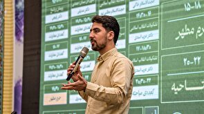 ما معتقدیم بنای اسلام بر کار جمعی و اجتماعی‌ست
