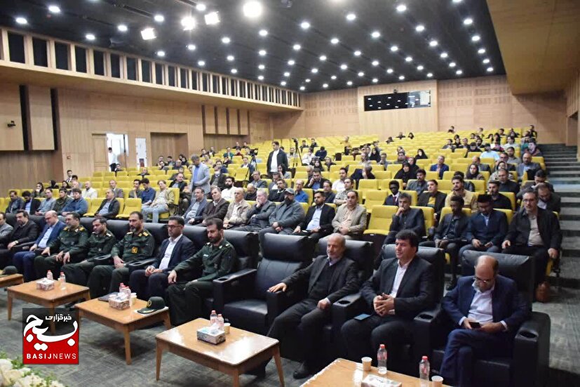 چهارمین رویداد گفتمان اقتصاد مقاومتی در استان همدان