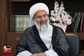 تغییر نام مرکز تعالی بانوان ماهدشت، به مرکز تعالی خانواده تغییر نام مرکز تعالی بانوان ماهدشت، به مرکز تعالی خانواده
