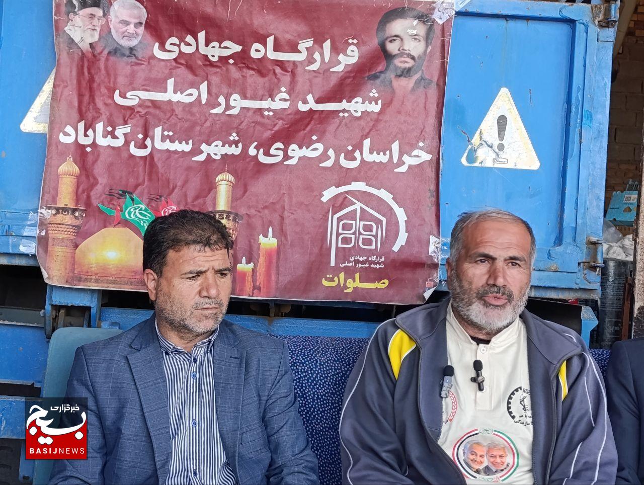 جهاد بیدوربین در گناباد؛ پروژهها را از ما نگیری