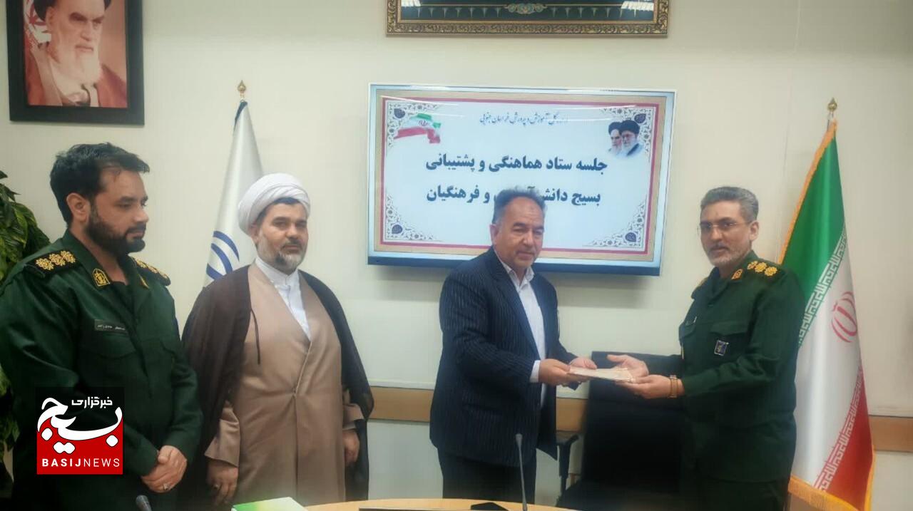 رئیس ستاد هماهنگی و پشتیبانی بسیج دانشآموزی و فرهنگیان خراسان جنوبی معرفی شد رئیس ستاد هماهنگی و پشتیبانی بسیج دانشآموزی و فرهنگیان خراسان جنوبی معرفی شد