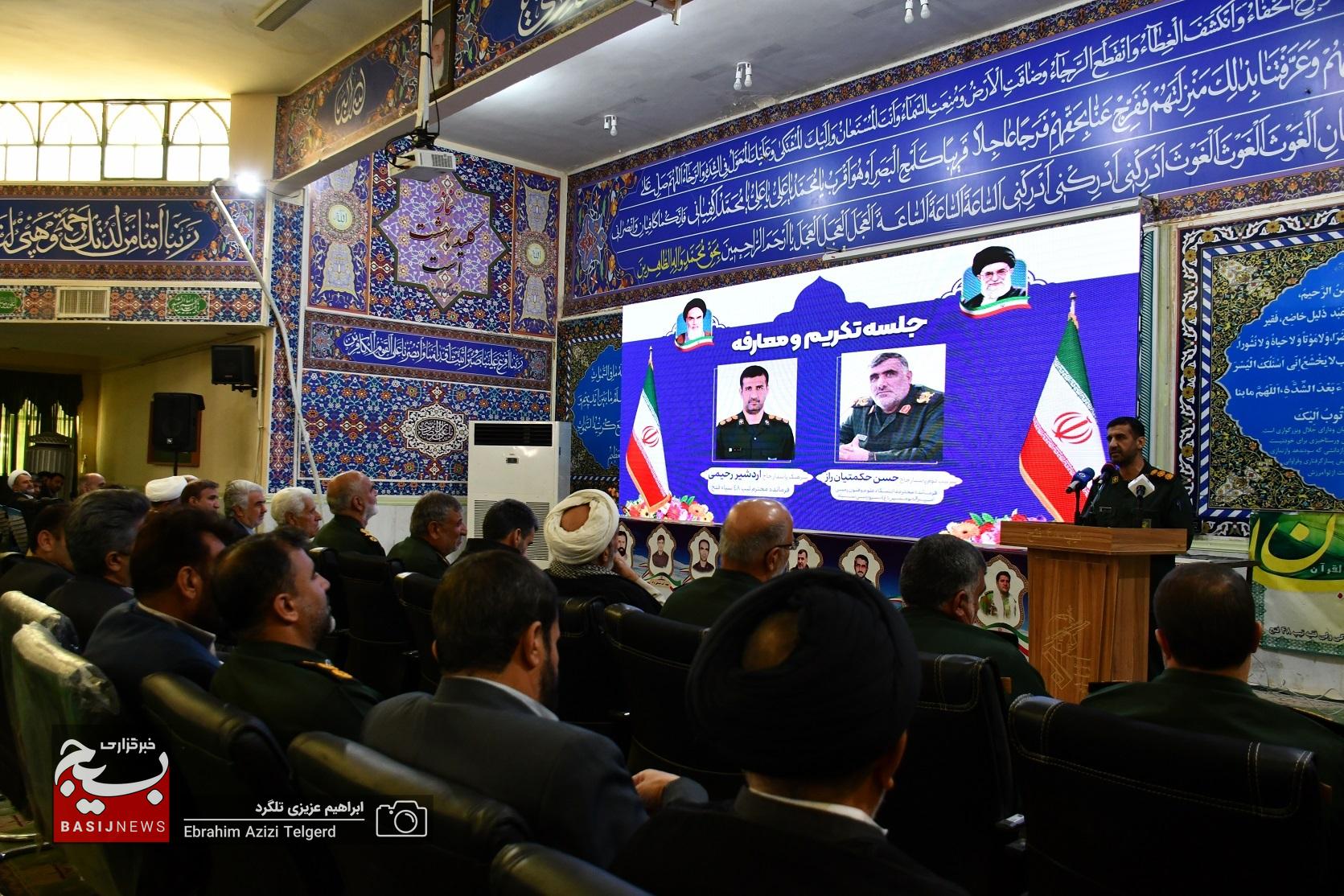 فرمانده جدید تیپ 48 کهگیلویه و بویراحمد معارفه شد