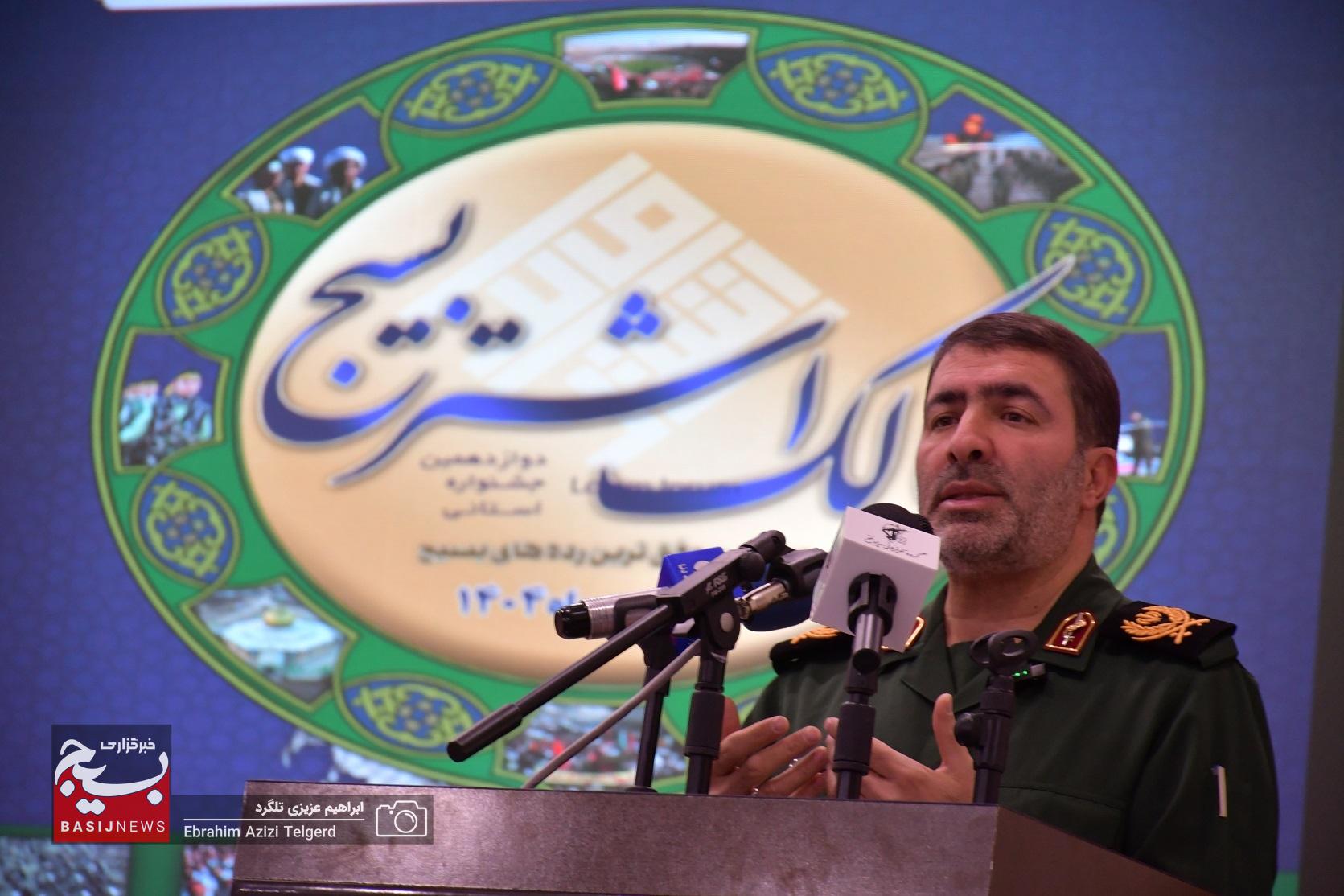 تجلیل از 140 برگزیده جشنواره مالک اشتر در سپاه فتح کهگیلویه و بویراحمد