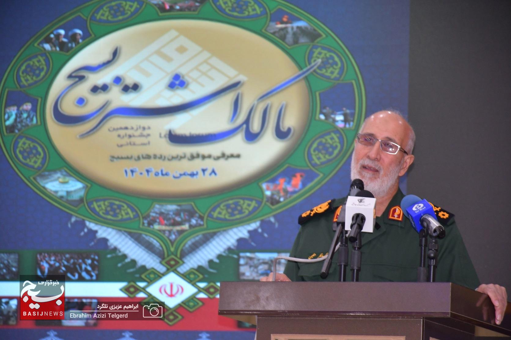 تجلیل از 140 برگزیده جشنواره مالک اشتر در سپاه فتح کهگیلویه و بویراحمد