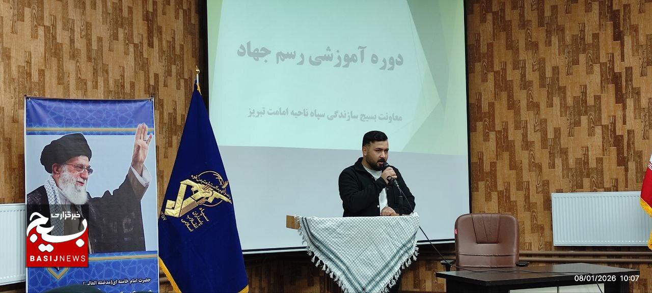 جهاد و روایت در خلق لحظه ای پر از شادی کودکی تا ساخت خانه محروم جهاد و روایت در خلق لحظه ای پر از شادی کودکی تا ساخت خانه محروم