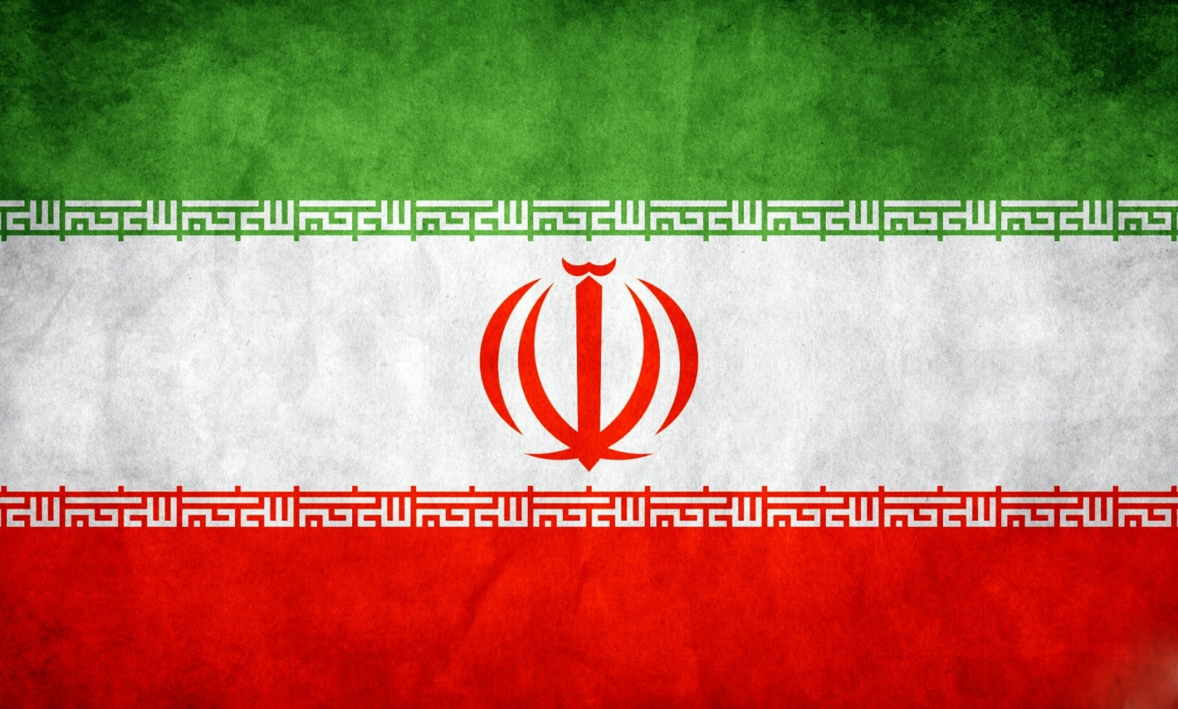 حمایت از نیروهای مسلح در برابر تجاوزات بینالمللی، تعهد ملی و ایثارگری است حمایت از نیروهای مسلح در برابر تجاوزات بینالمللی، تعهد ملی و ایثارگری است