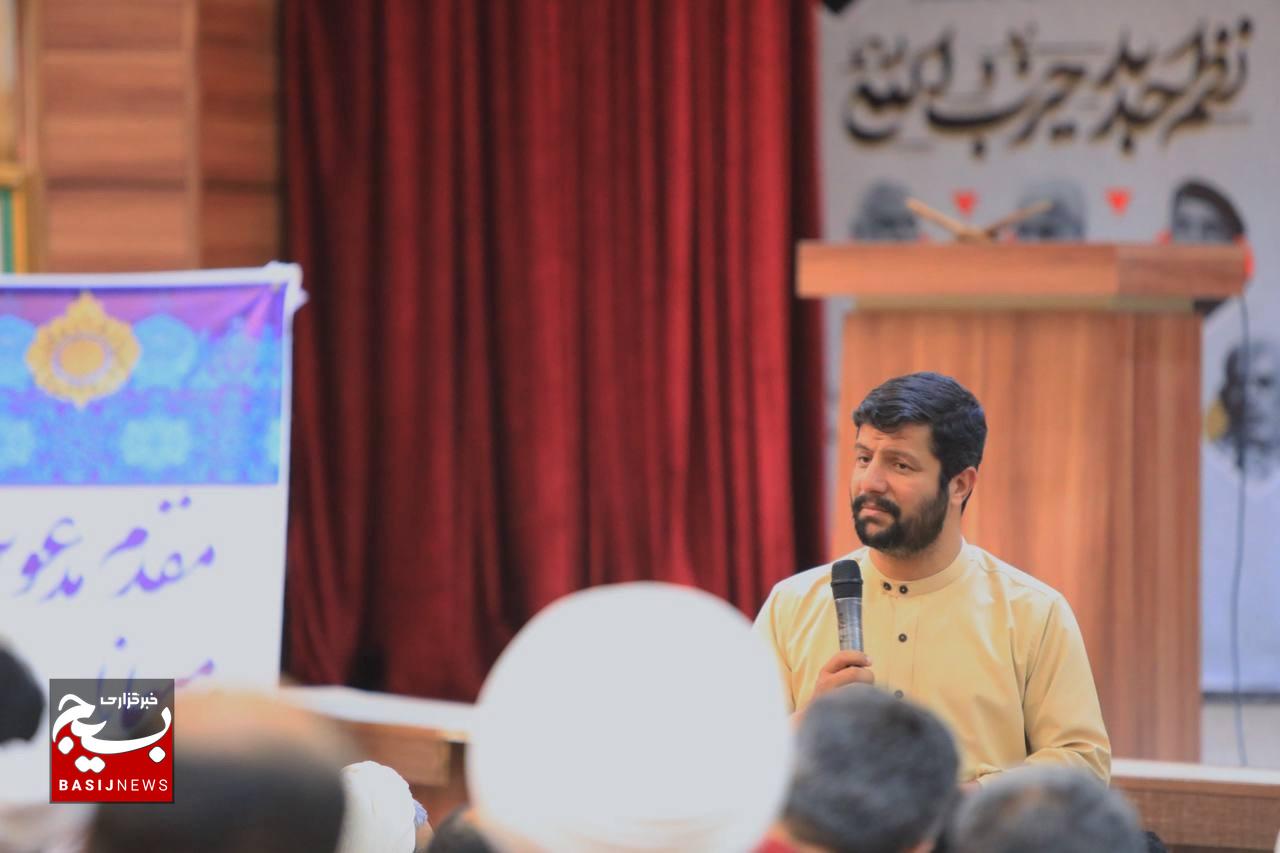 نشست مسئولان بسیج دانشجویی کل کشور با حضور مسئول نمایندگی ولی فقیه در سازمان بسیج مستضعفین