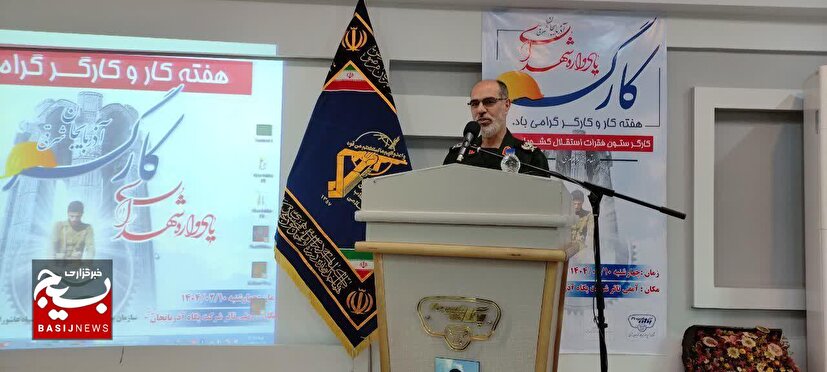 اراده ای کافی برای حل مشکلات تحریم ها را کم اثر خواهد کرد
