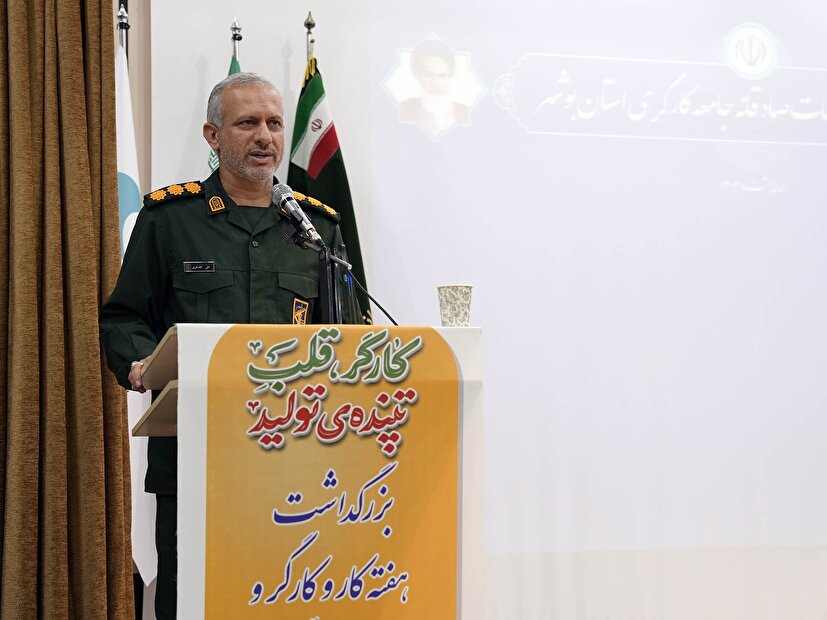 کارگران موتور محرک توسعه اقتصادی کشور هستند