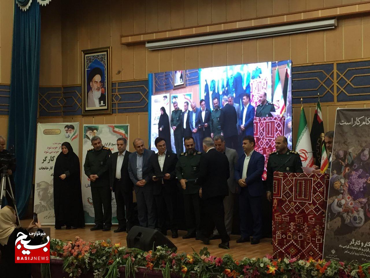 کارگران محور اصلی موفقیت و رشد جامعه محسوب می‌شوند