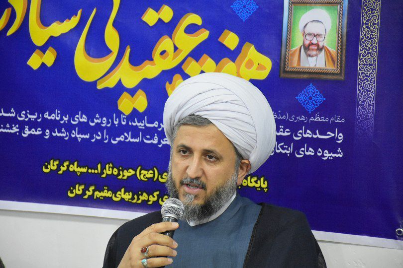 شهید مطهری عمر پربرکت خود را در راه شناخت عمیق اسلام و شناساندن این مکتب صرف نمود/بسیجی تراز انقلاب اسلامی هوای نفس را دنبال نمی کند