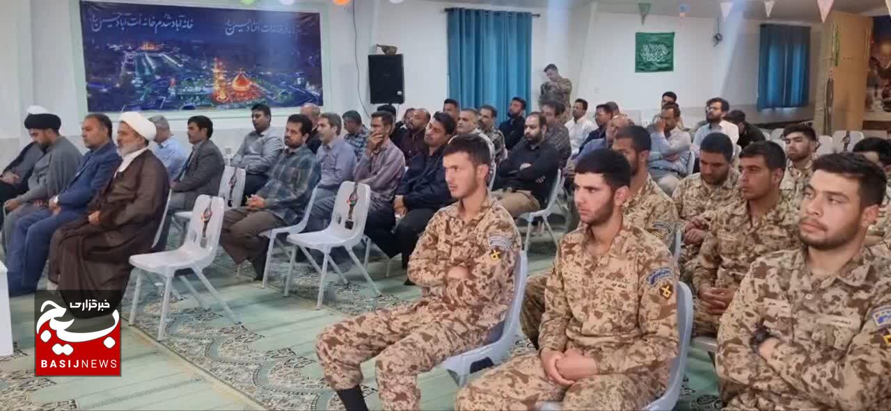 همدلی، ایمان و تجلیل از جهادگران تبیین در سالروز بانوی کرامت همدلی، ایمان و تجلیل از جهادگران تبیین در سالروز بانوی کرامت